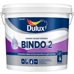 Краска для потолков Dulux Bindo 2