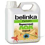 Паркетный лак Belinka Parketin