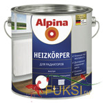 Эмаль для радиаторов Alpina Heizkoerper